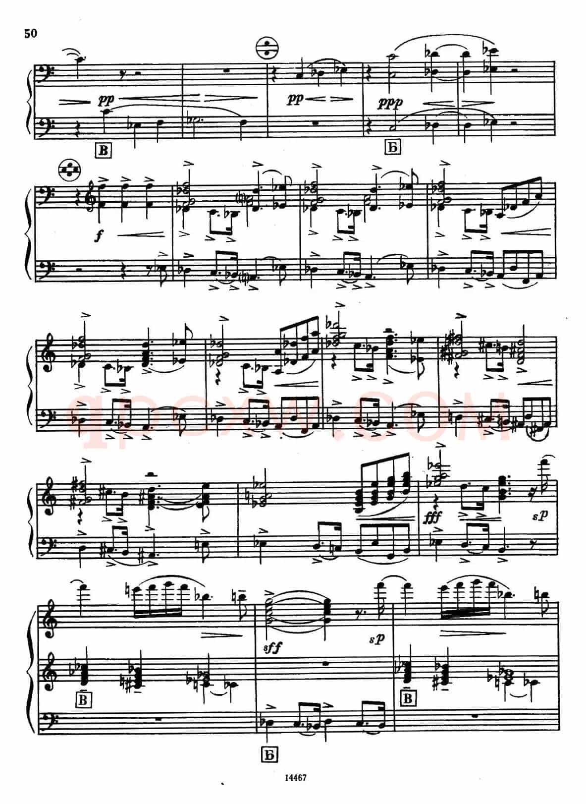 Sonate No.3(奏鸣曲三号)(第四乐章)