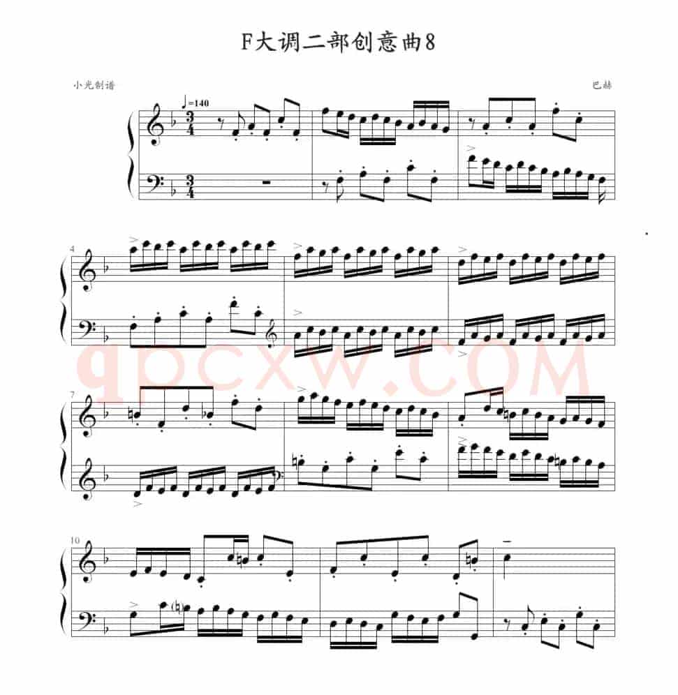 F大调二部创意曲8