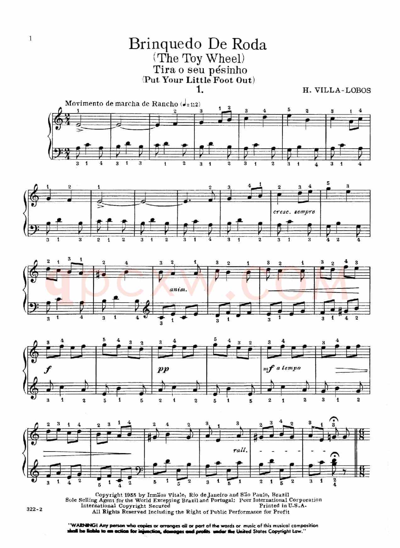 Brinquedo de Roda（儿童游戏）（1）