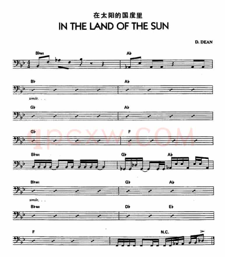 在太阳的国度里（电贝司）