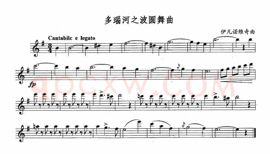 多瑙河之波圆舞曲