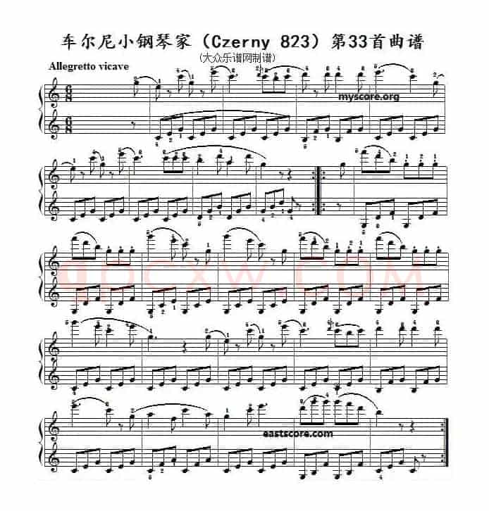 车尔尼《小钢琴家》（Czerny 823）第33首（曲谱及练习提示）
