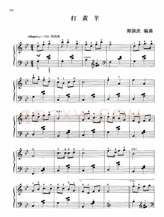 110首中国民歌钢琴小曲集：打黄羊