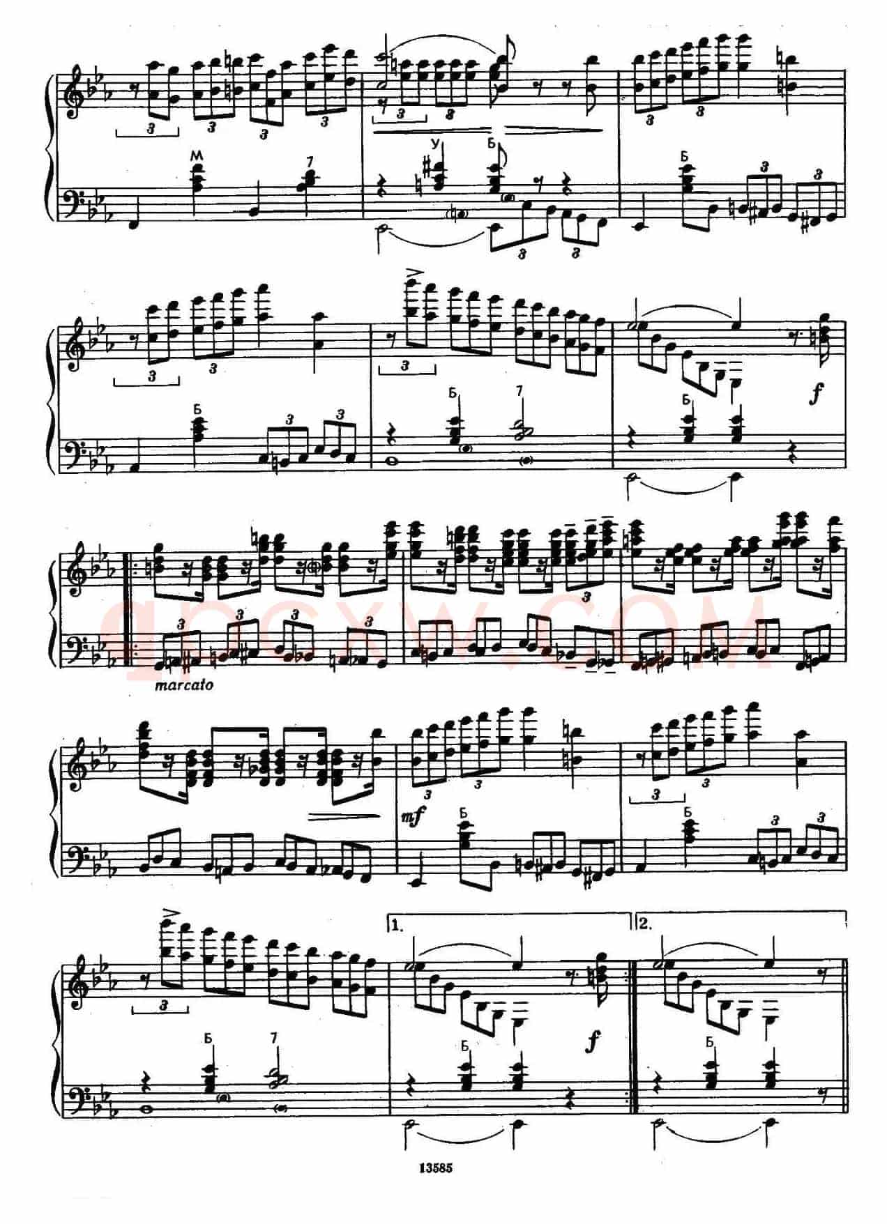 b小调奏鸣曲(第二乐章)