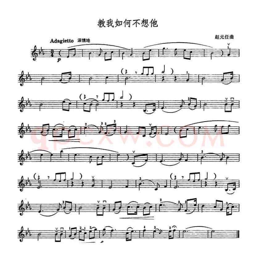叫我如何不想他