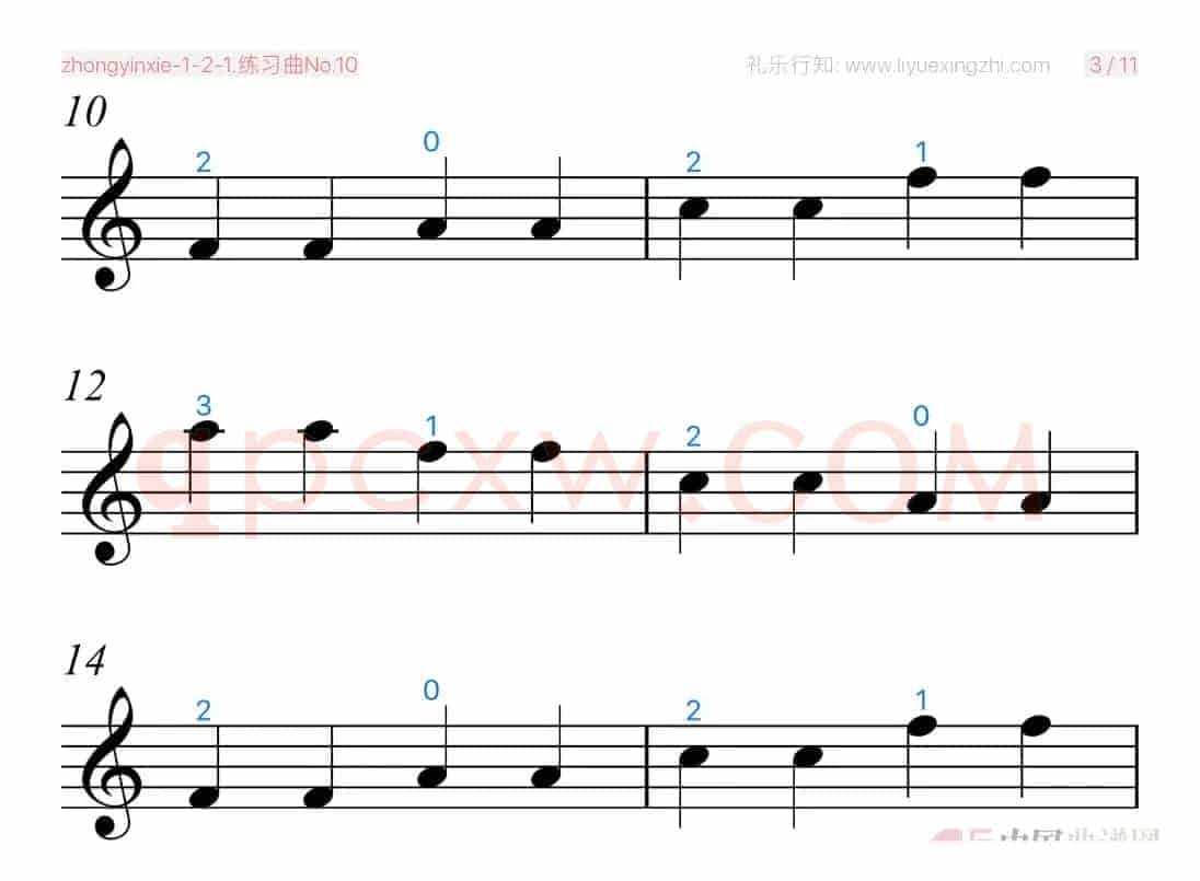 练习曲No.10（小提琴）