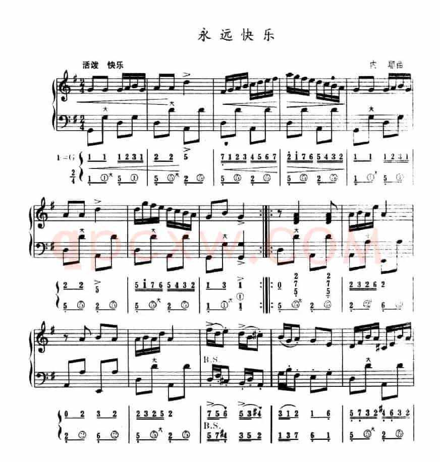 永远快乐（五线谱+简谱）