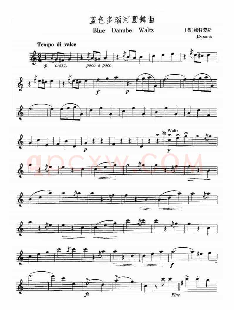 蓝色多瑙河舞曲
