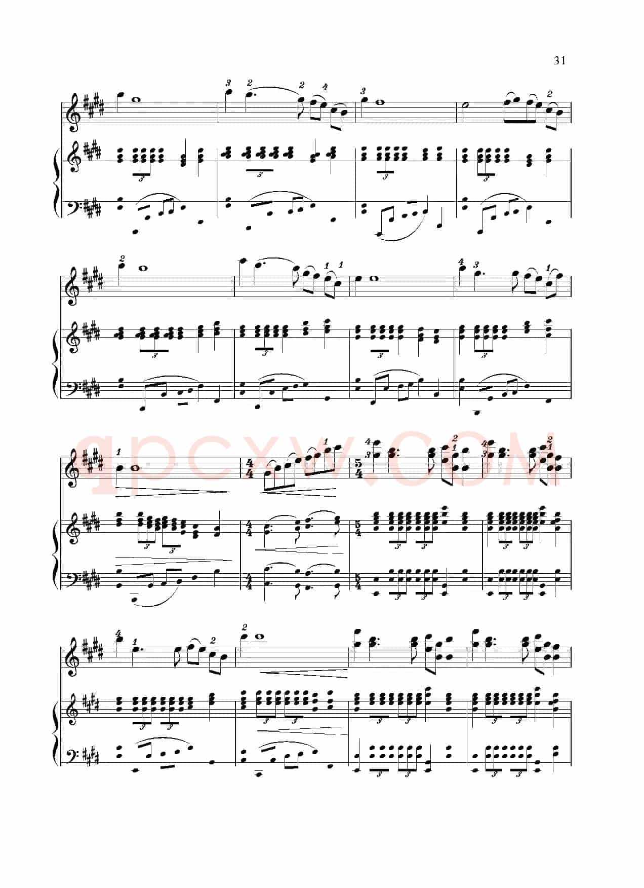 满江红幻想曲（小提琴+钢琴）