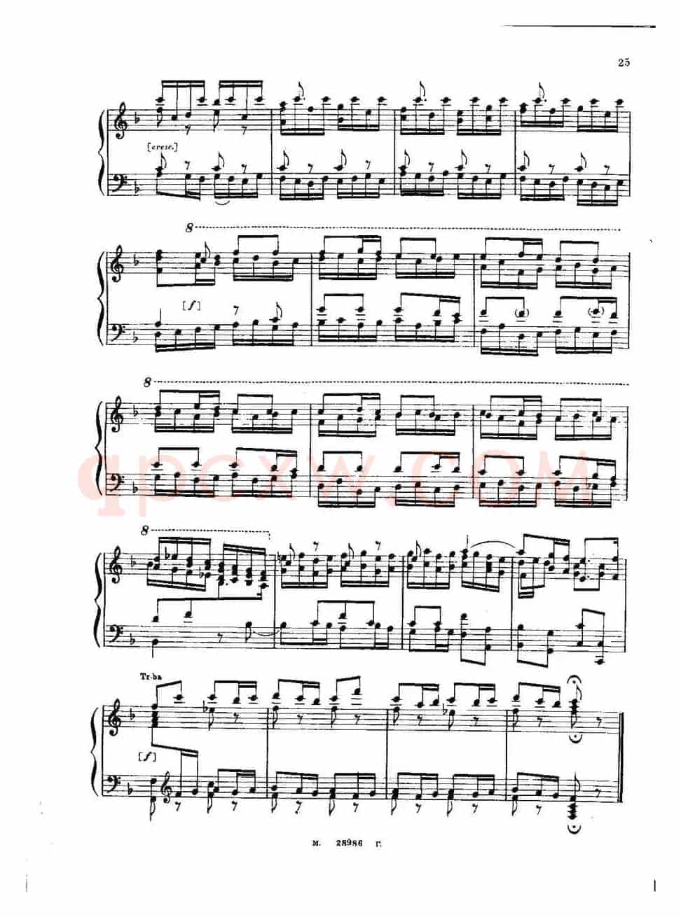 Brenburg Concerto No·2 in F Maj BWV·1047(F大调第二勃兰登堡协奏曲·Ⅲ)