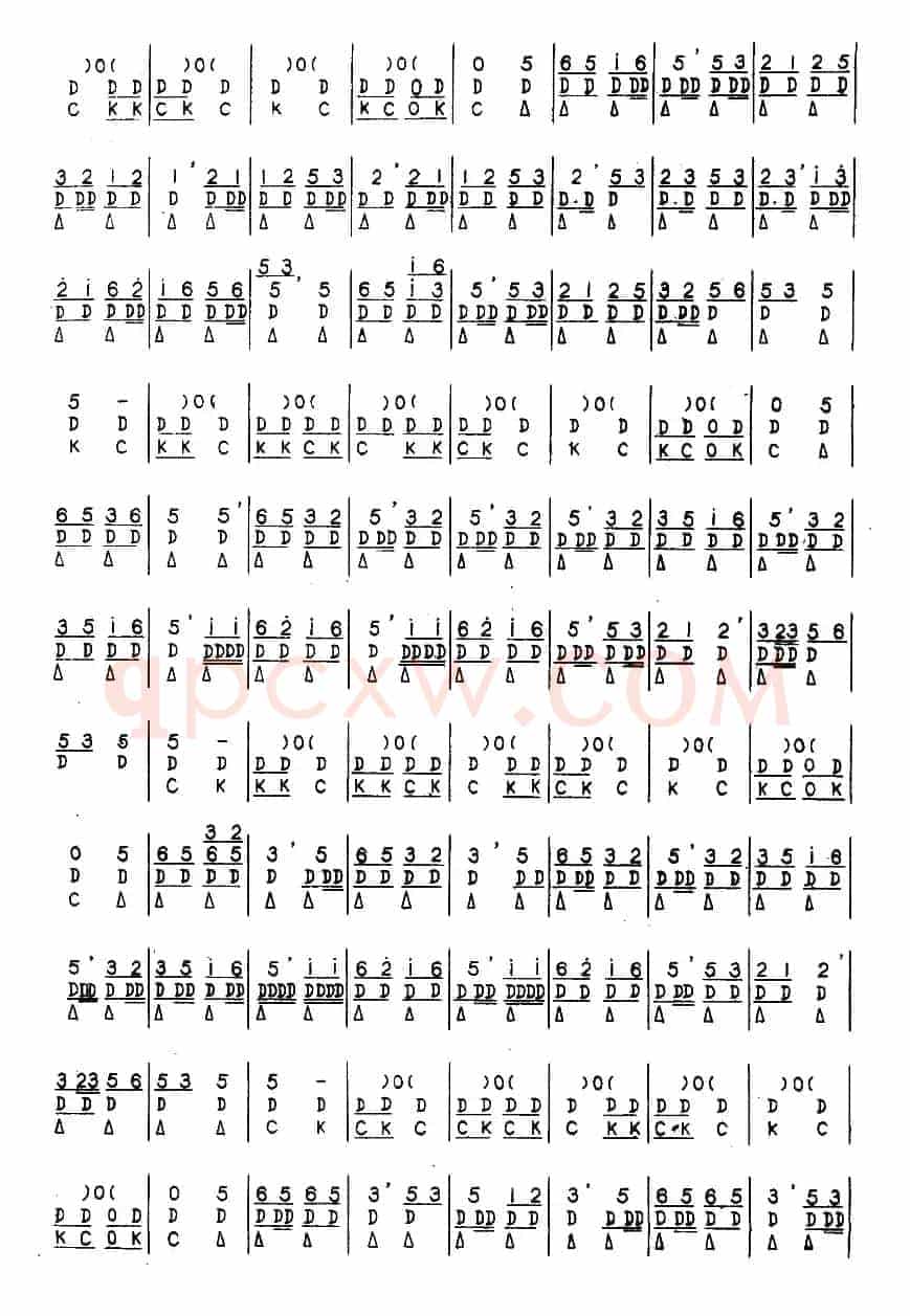 金字经、五声佛、斗鹌鹑（河北定州民间吹奏乐）