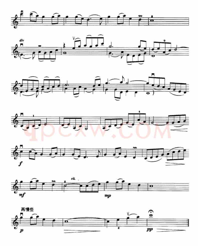 小城故事（同名电影插曲）