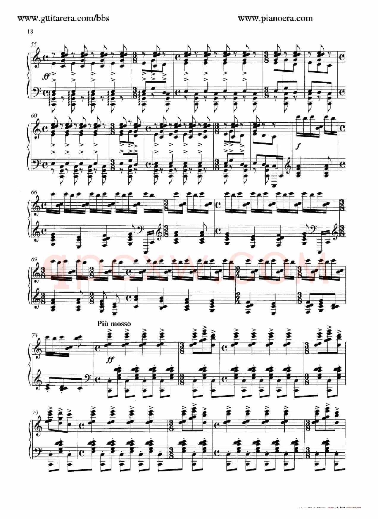 Carmina Burana（布兰诗歌）（清唱剧）