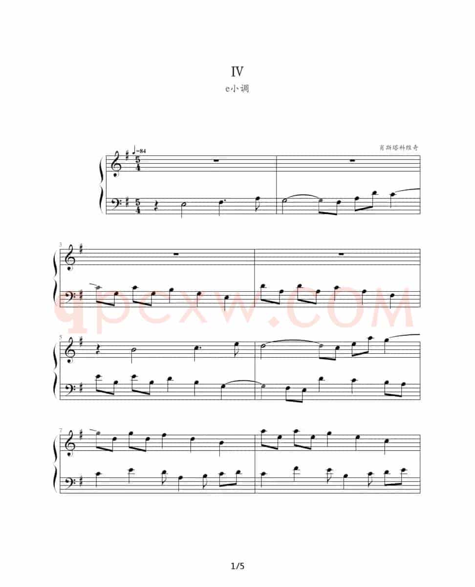 肖斯塔科维奇—前奏曲（4）：e小调