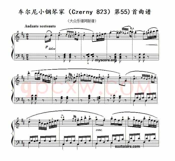 车尔尼《小钢琴家》（Czerny 823）第55首（曲谱及练习提示）