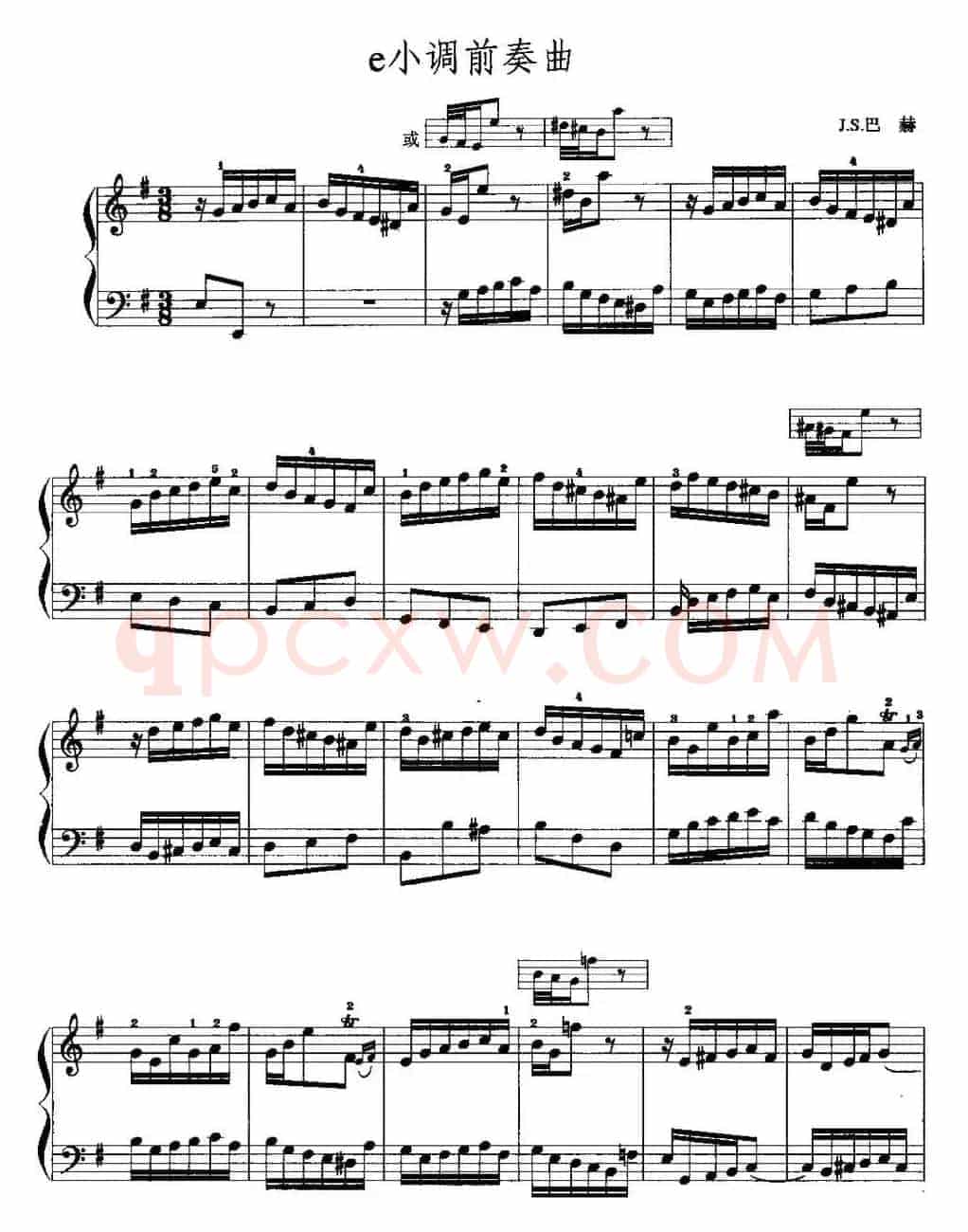 手风琴复调作品：e小调前奏曲