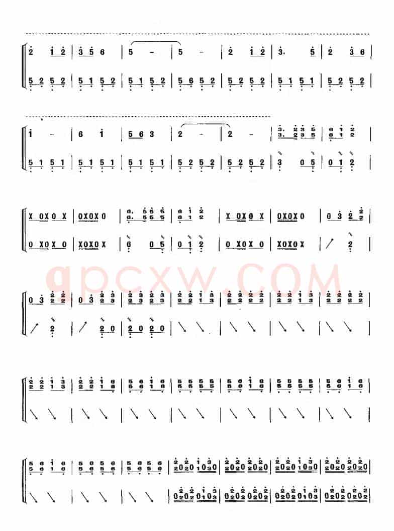 思念（顾青编曲版、古筝曲）