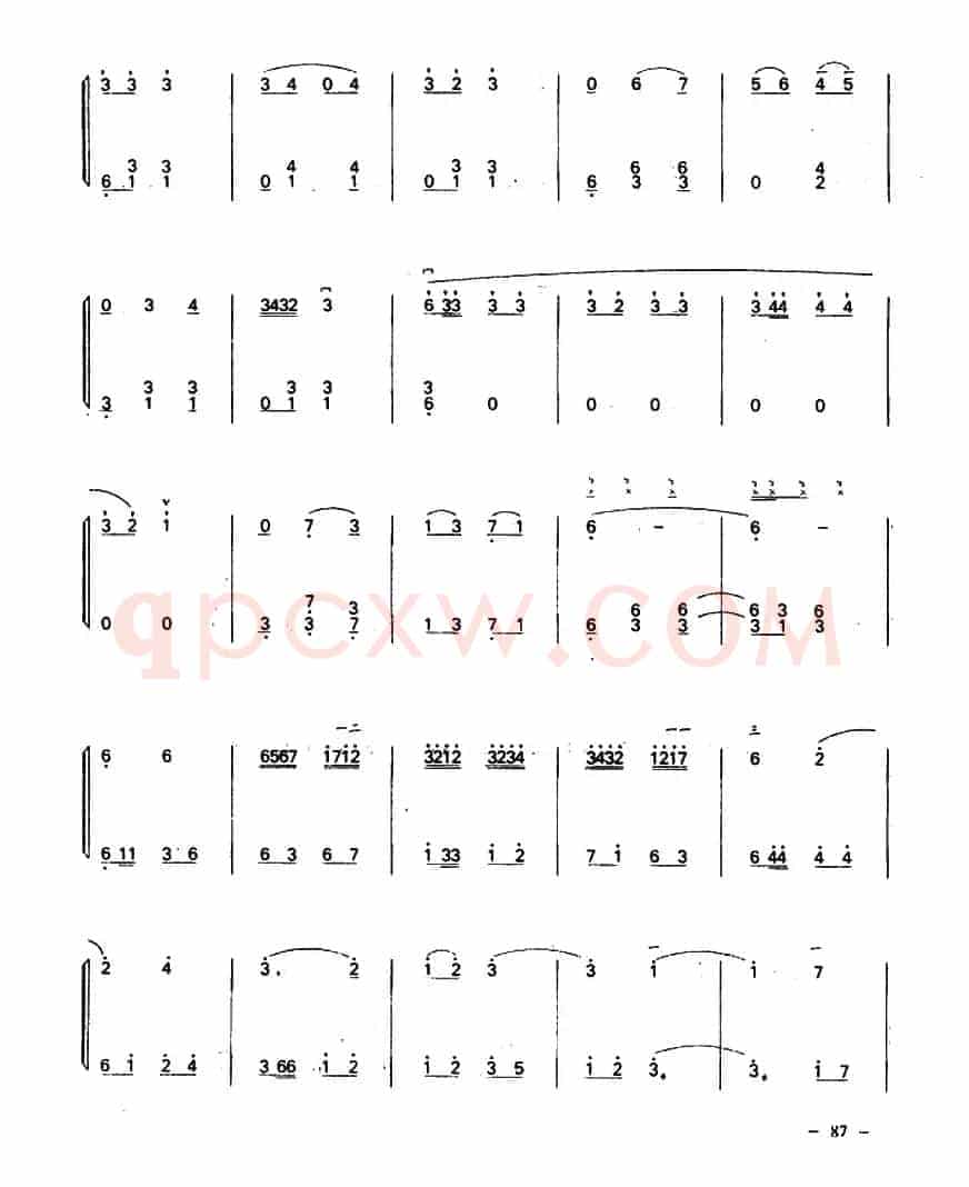 边塞印象（二胡+扬琴）