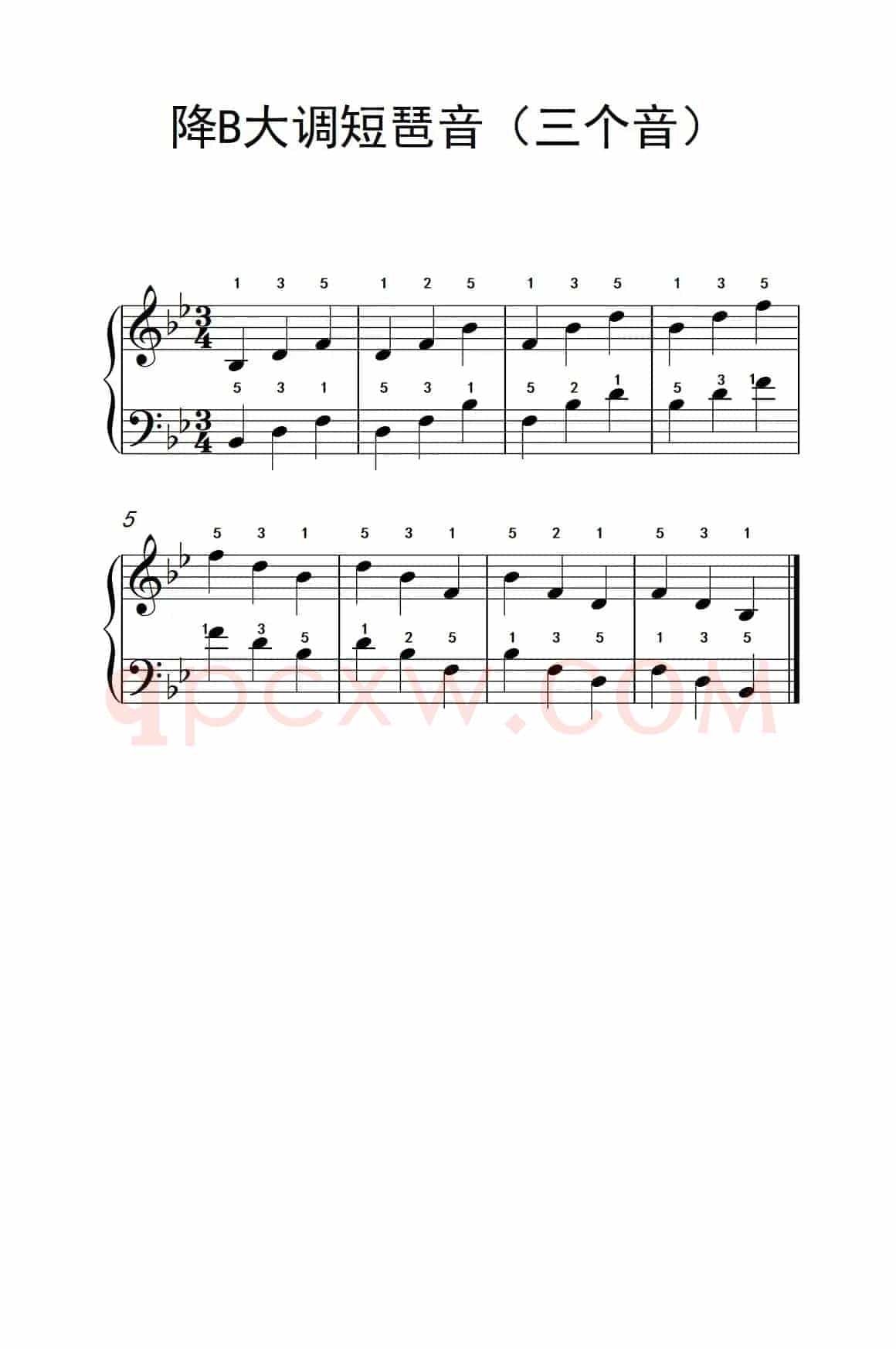 降B大调短琶音（三个音）（儿童钢琴练习曲）