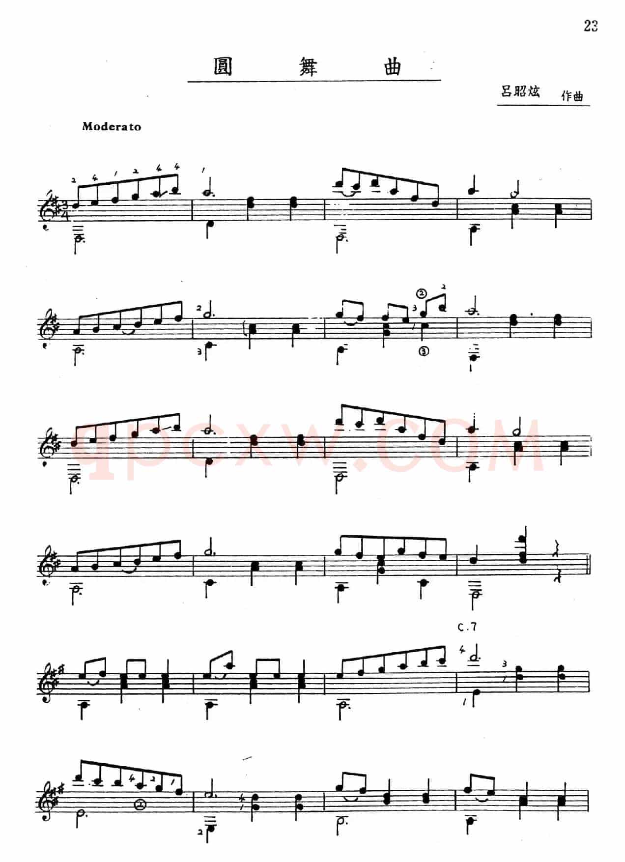吕昭炫作品集：圆舞曲
