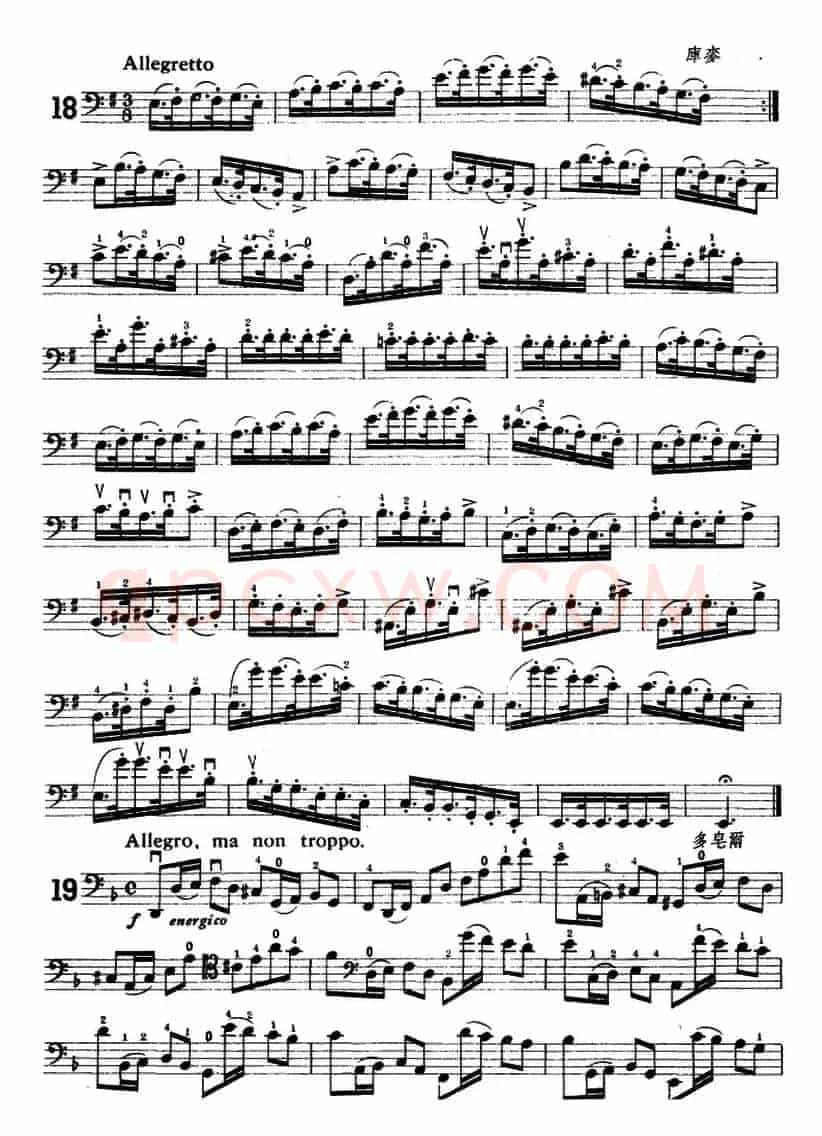 鲍斯特列姆大提琴练习曲（16-19）