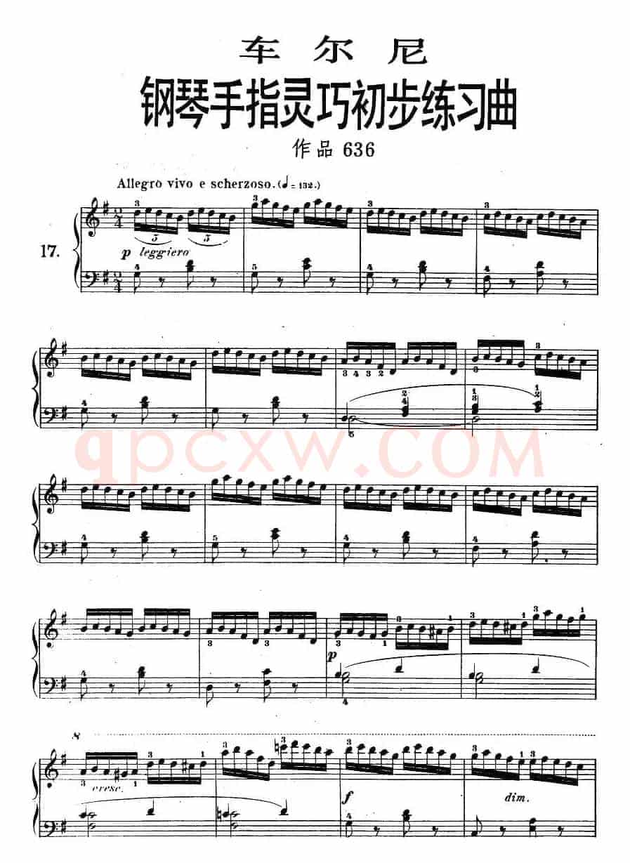车尔尼《钢琴手指灵巧初步练习曲》之17