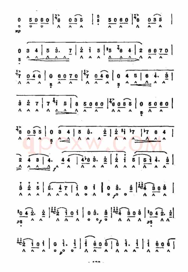 珠宝圆舞曲
