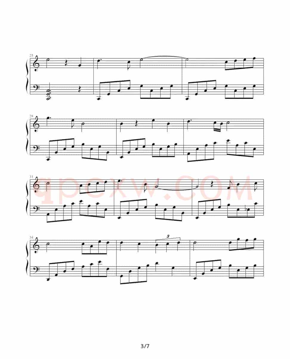 风（《爱情白皮书》插曲）