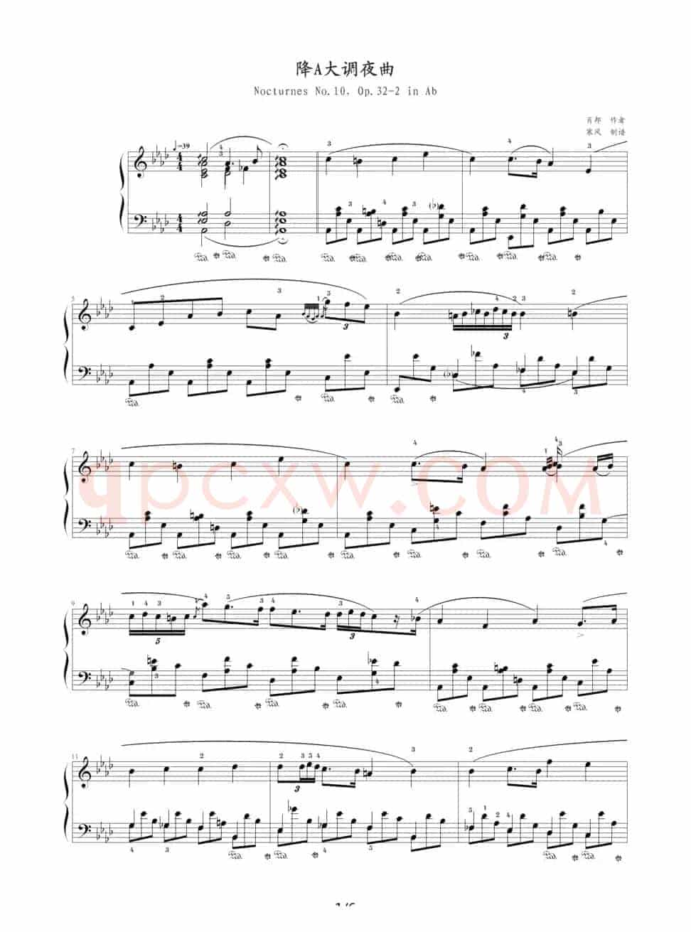 降A大调夜曲，Op.32,No.2（肖邦第10号夜曲）