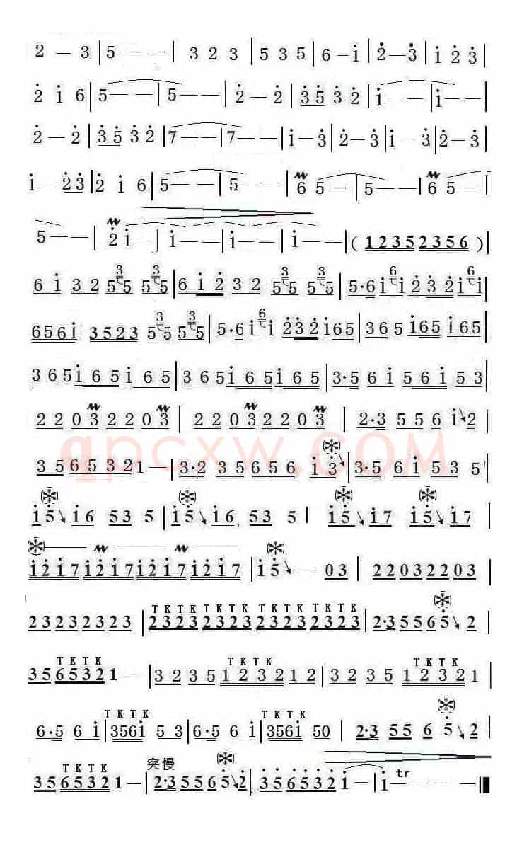 放呀放风筝（笛子独奏）