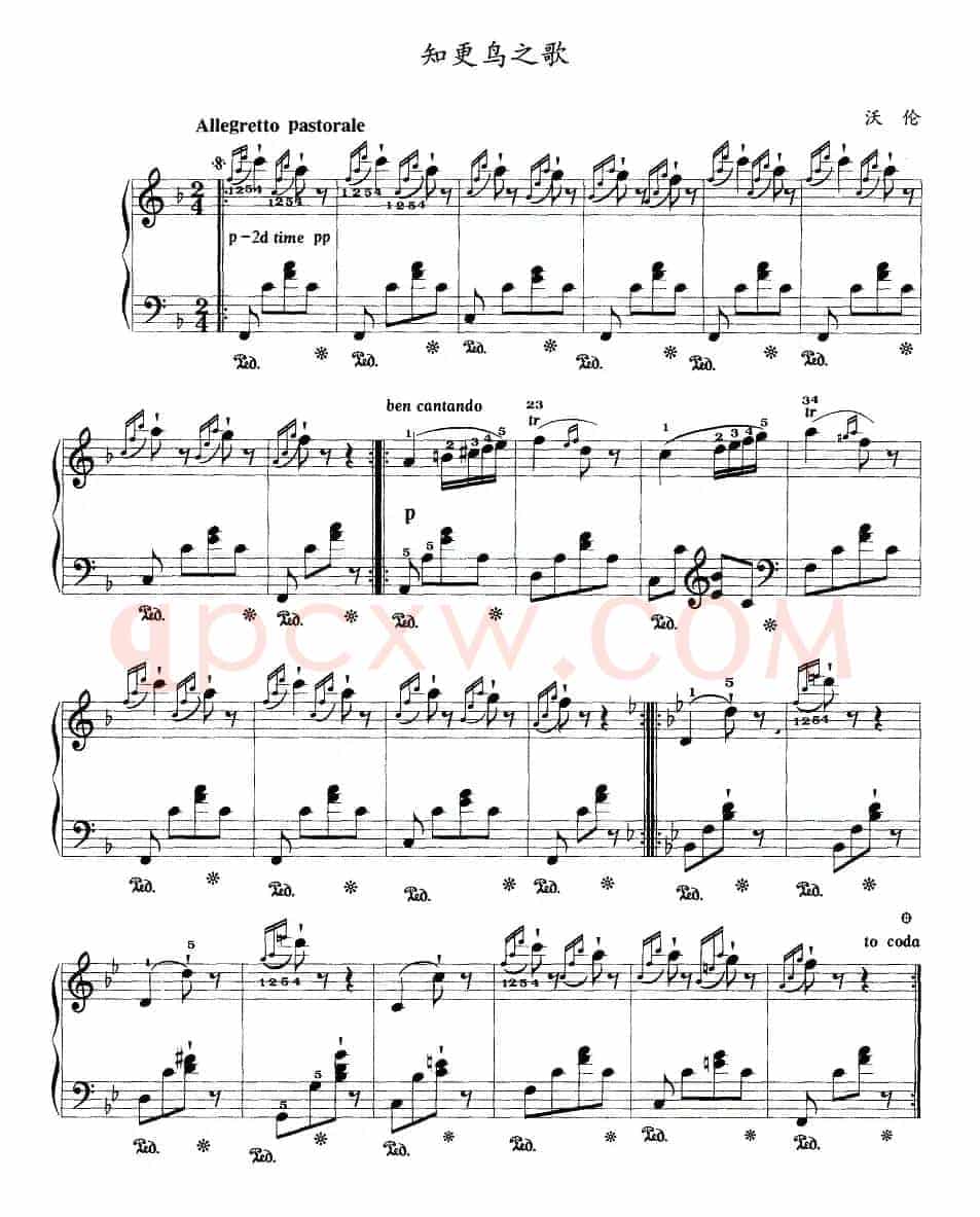知更鸟之歌