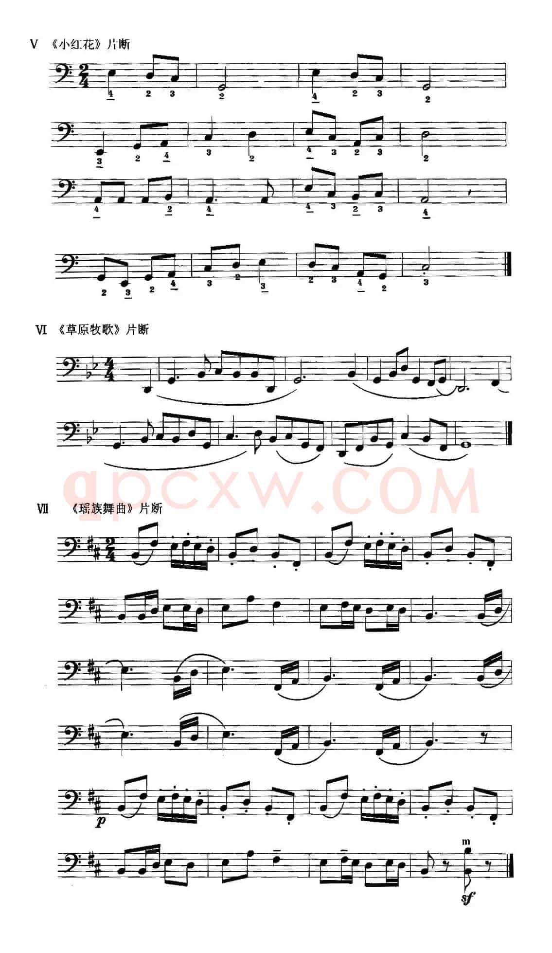左手简单旋律练习曲3首