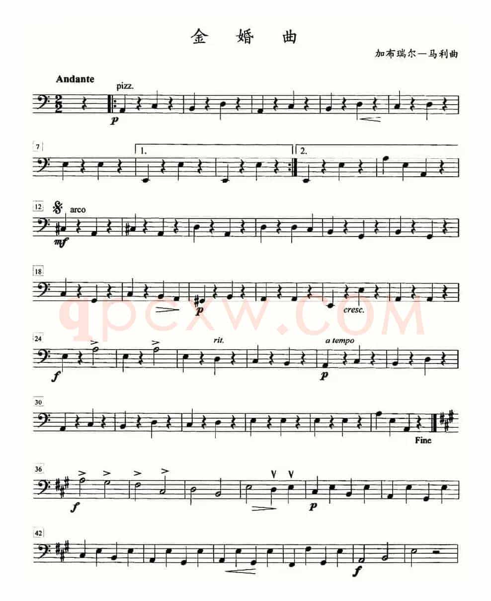 金婚曲（加布瑞尔马利作曲版、四重奏大提琴分谱）