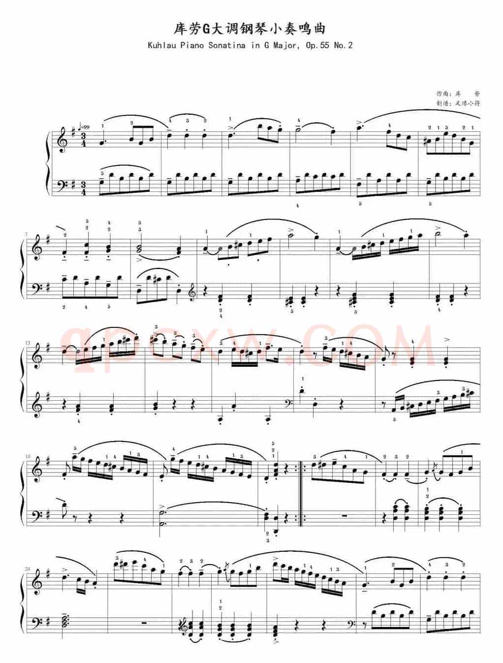库劳C大调钢琴小奏鸣曲（Op.55，No.2）（足球小将制谱版）