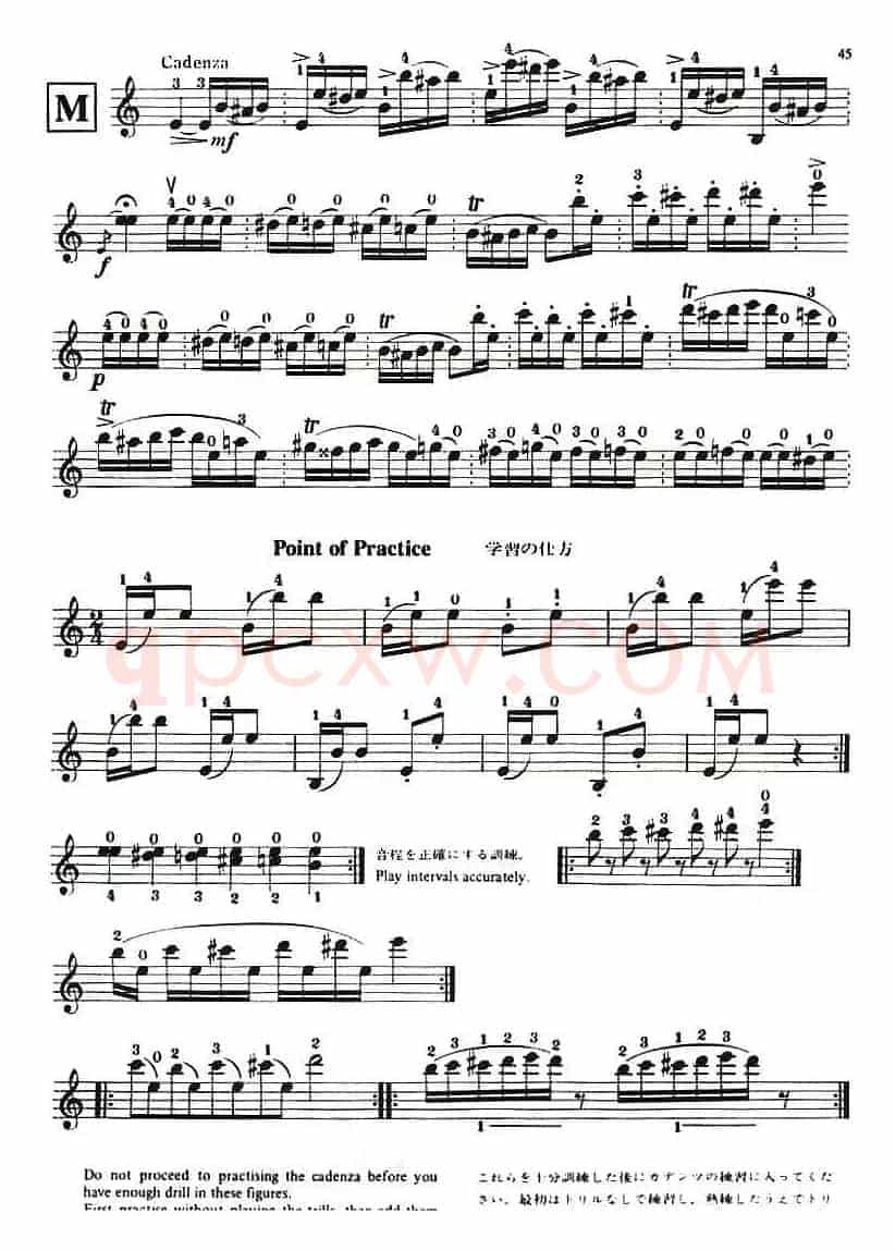 铃木小提琴教材第九册（Suzuki Violin School Violin Part VOLUME 9）