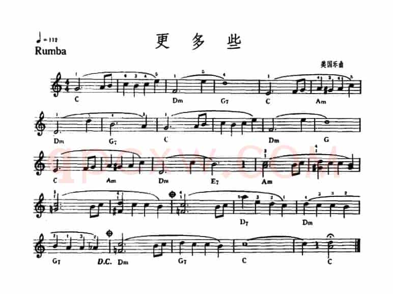 更多些
