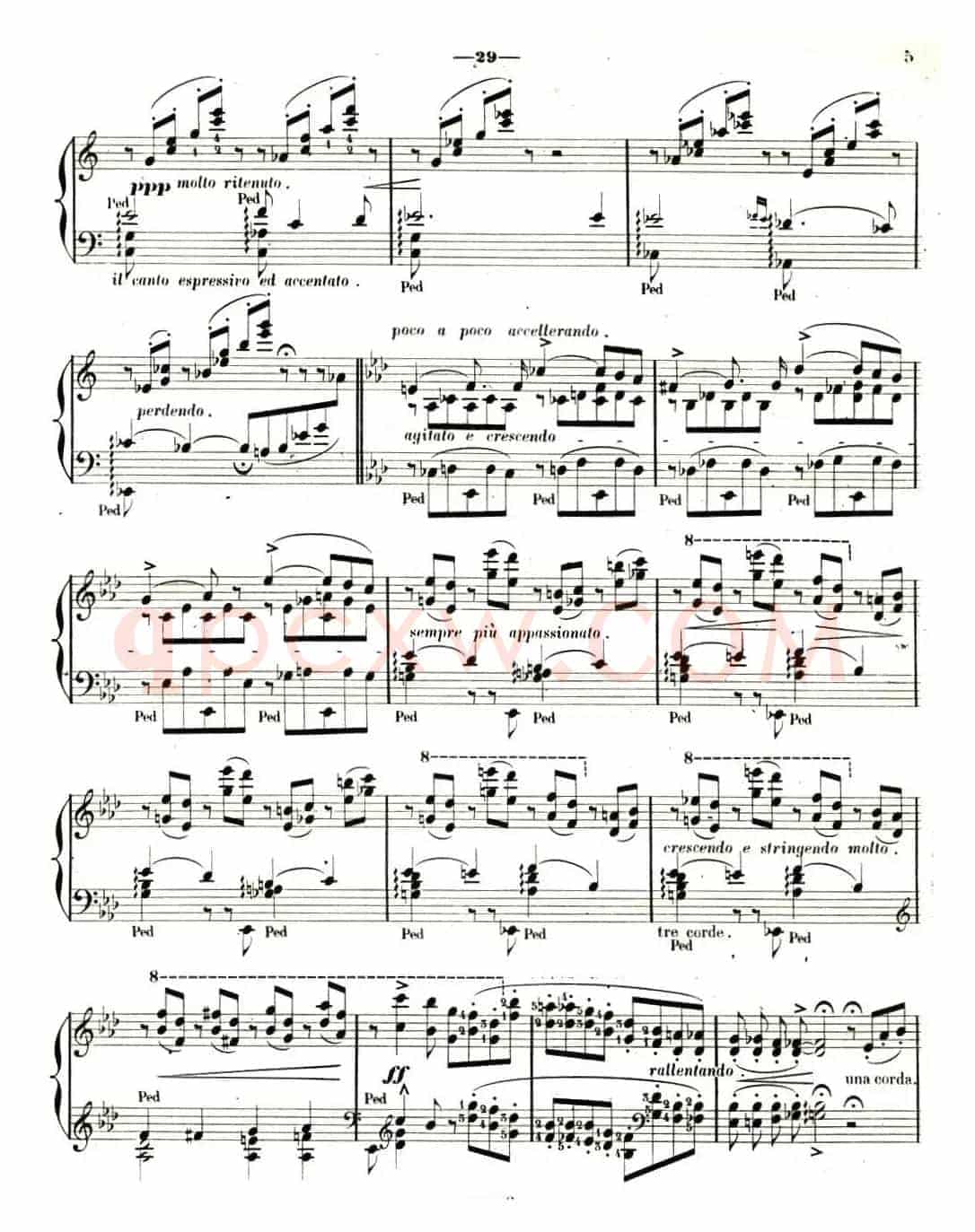 旅行岁月(第二集)意大利游记(6.彼特拉克的十四行诗第123号 Sonetto 123 del Petrarca)