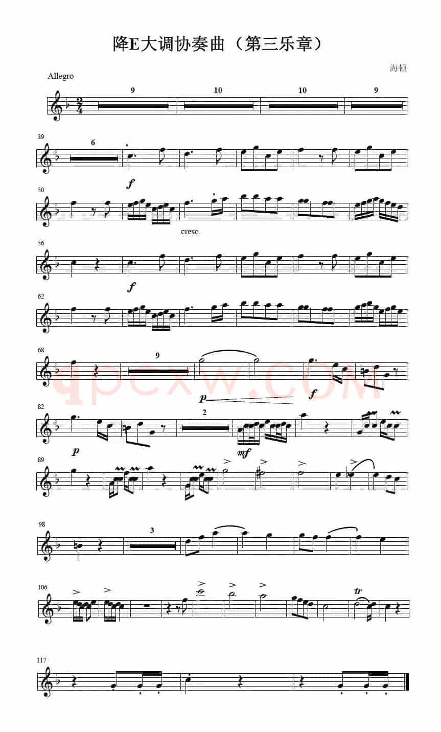 降E大调协奏曲（第三乐章 [小号谱]）
