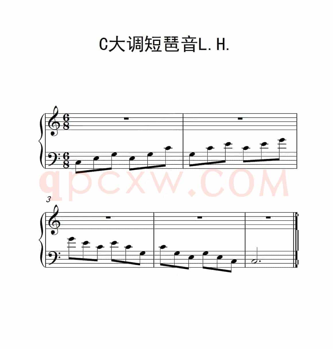 第一级 C大调短琶音L.H.（中国音乐学院钢琴考级作品1~6级）