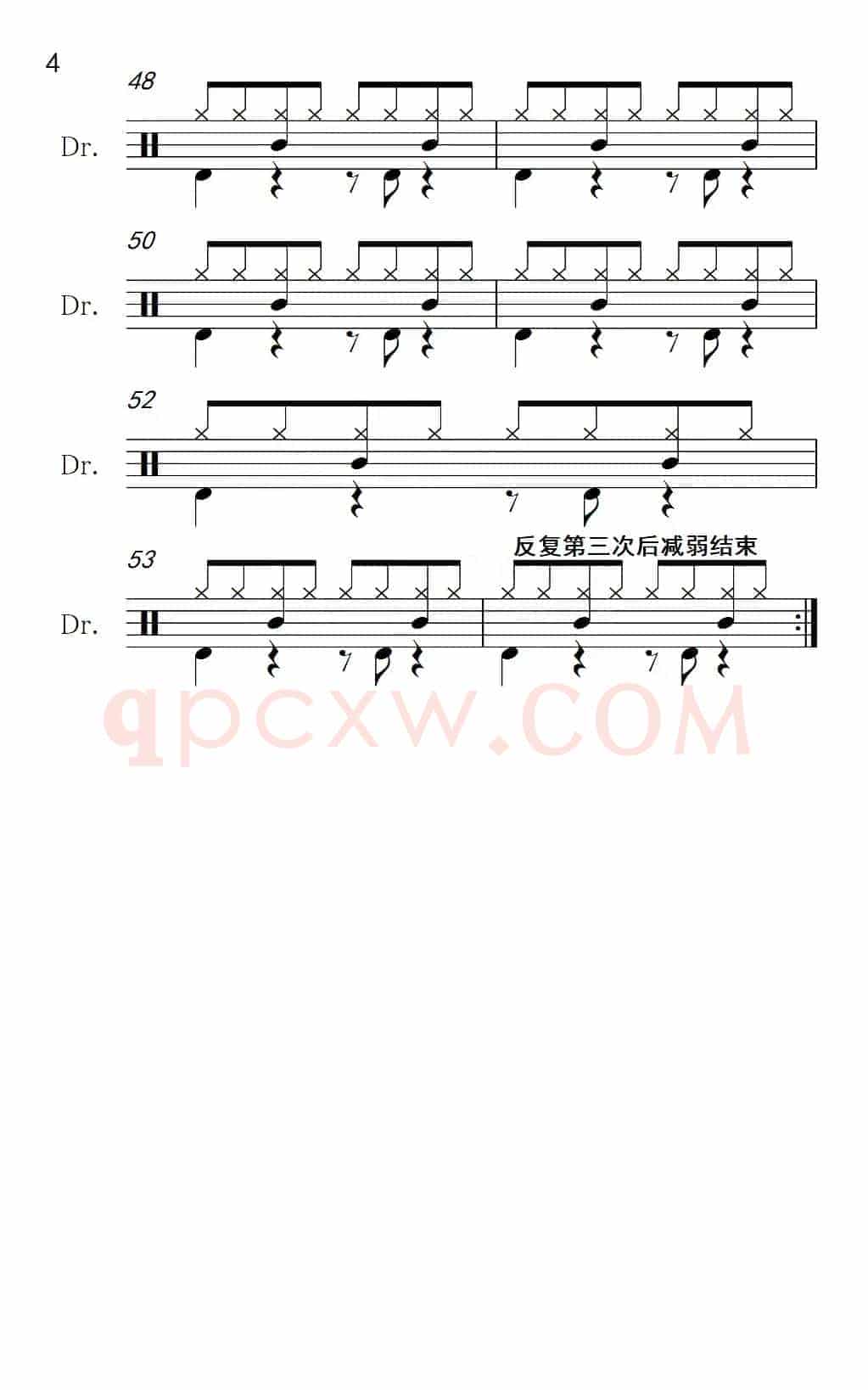 常回家看看（架子鼓谱）