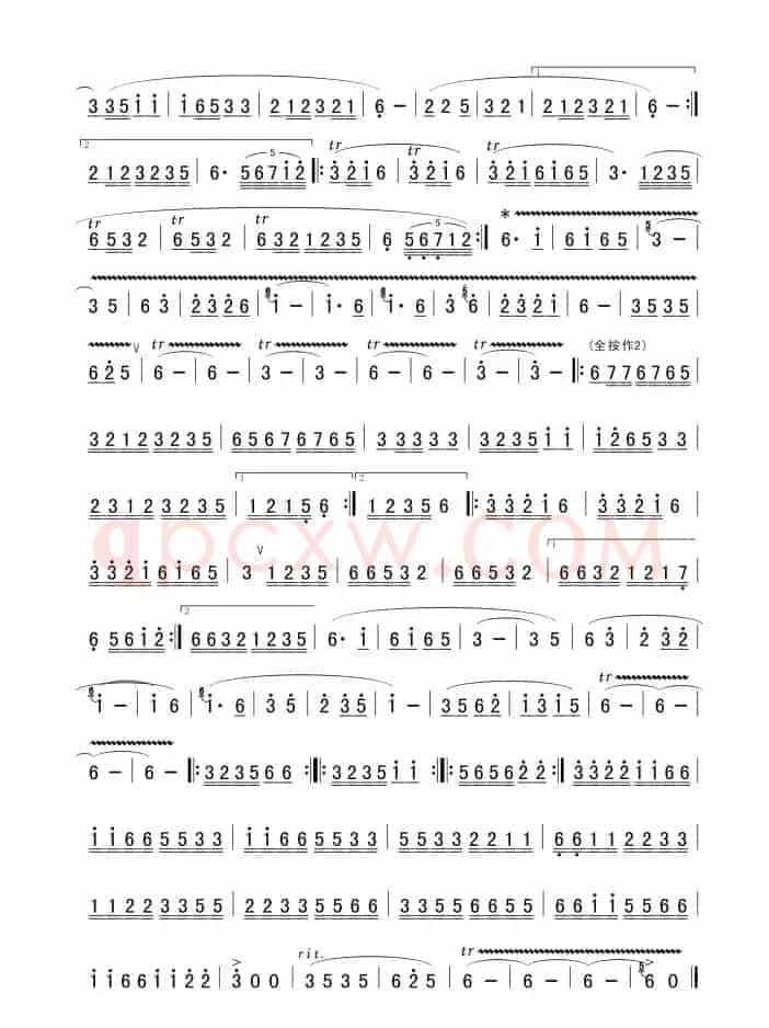 苗乡情（笛子独奏）