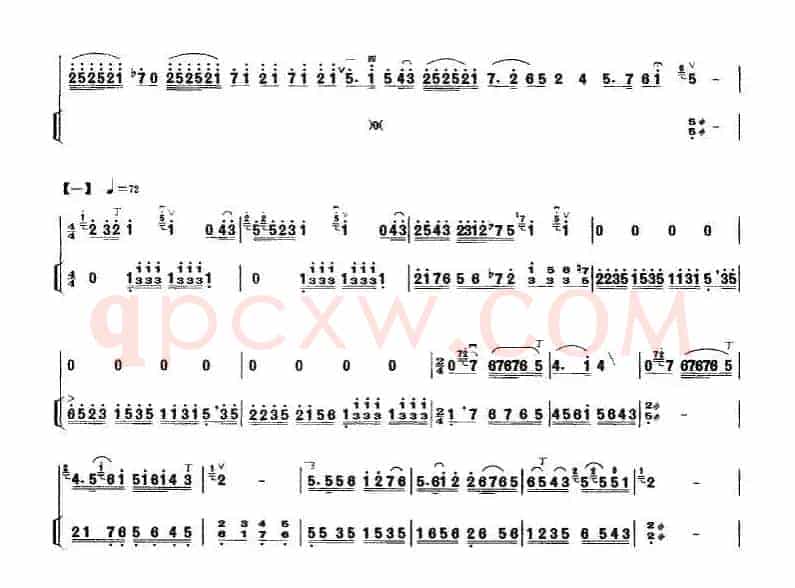 秦腔牌子曲（中音板胡+扬琴伴奏）