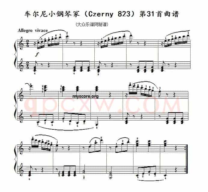 车尔尼《 小钢琴家》（Czerny 823）第31首（曲谱及练习提示）