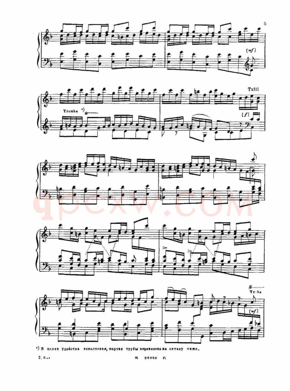 Brenburg Concerto No·2 in F Maj BWV·1047（F大调第二勃兰登堡协奏曲 ·Ⅰ）