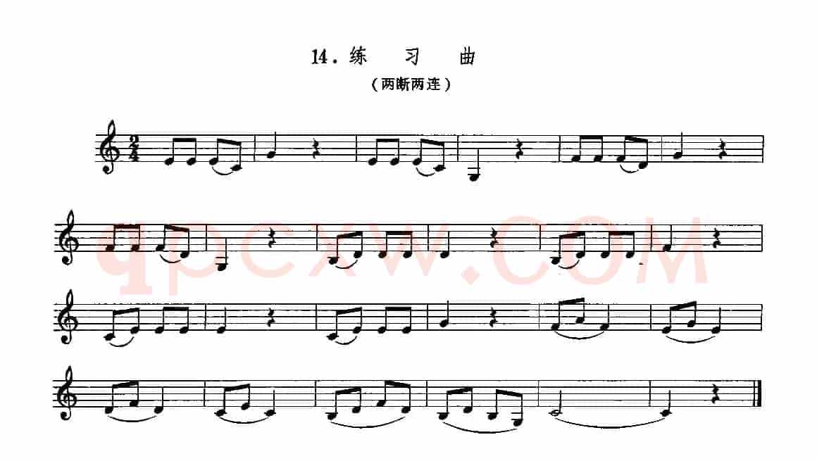 3首单簧管练习曲