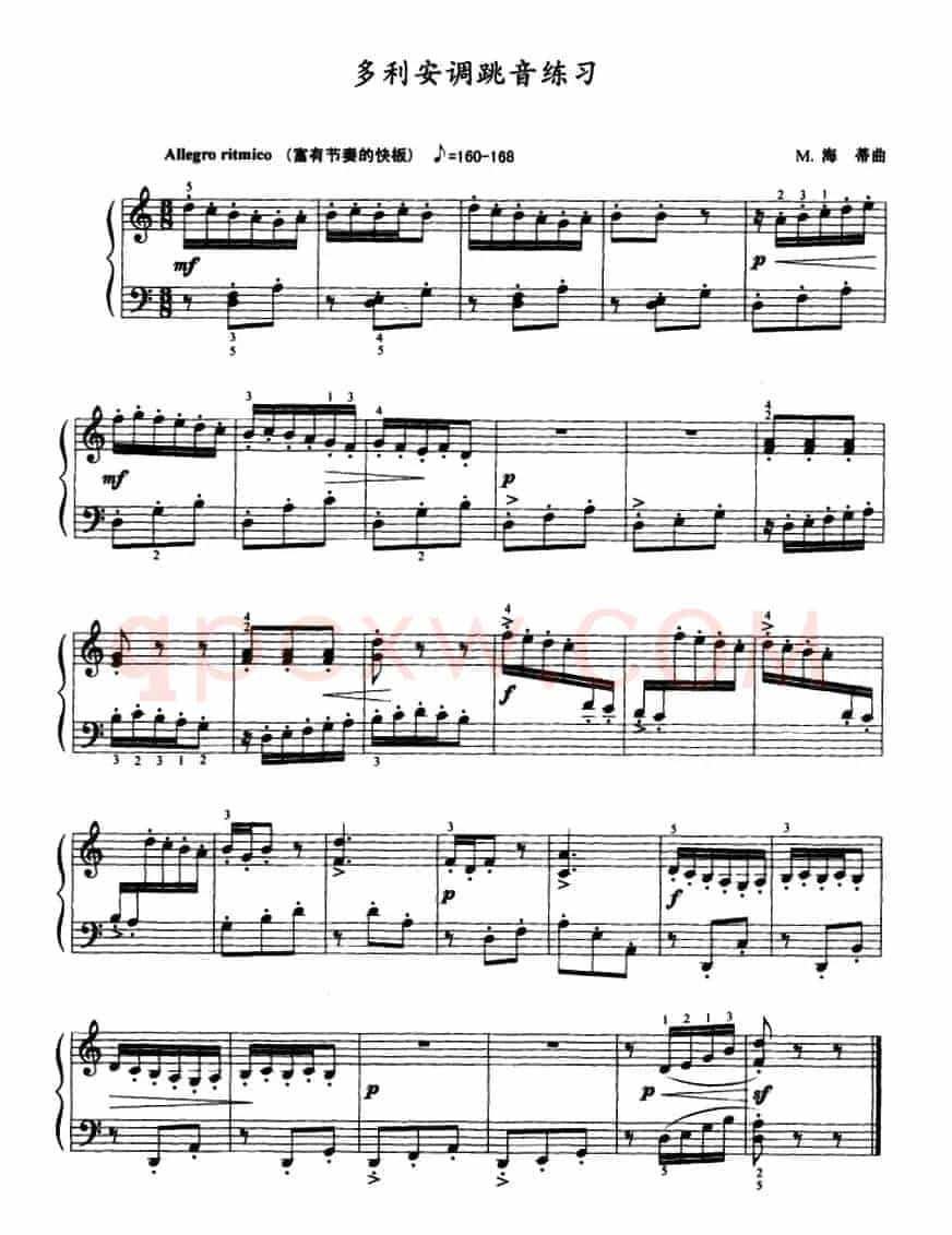 多利安调跳音练习