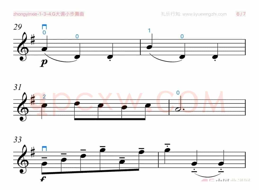 G大调小步舞曲-巴赫 [大字排版]（小提琴）