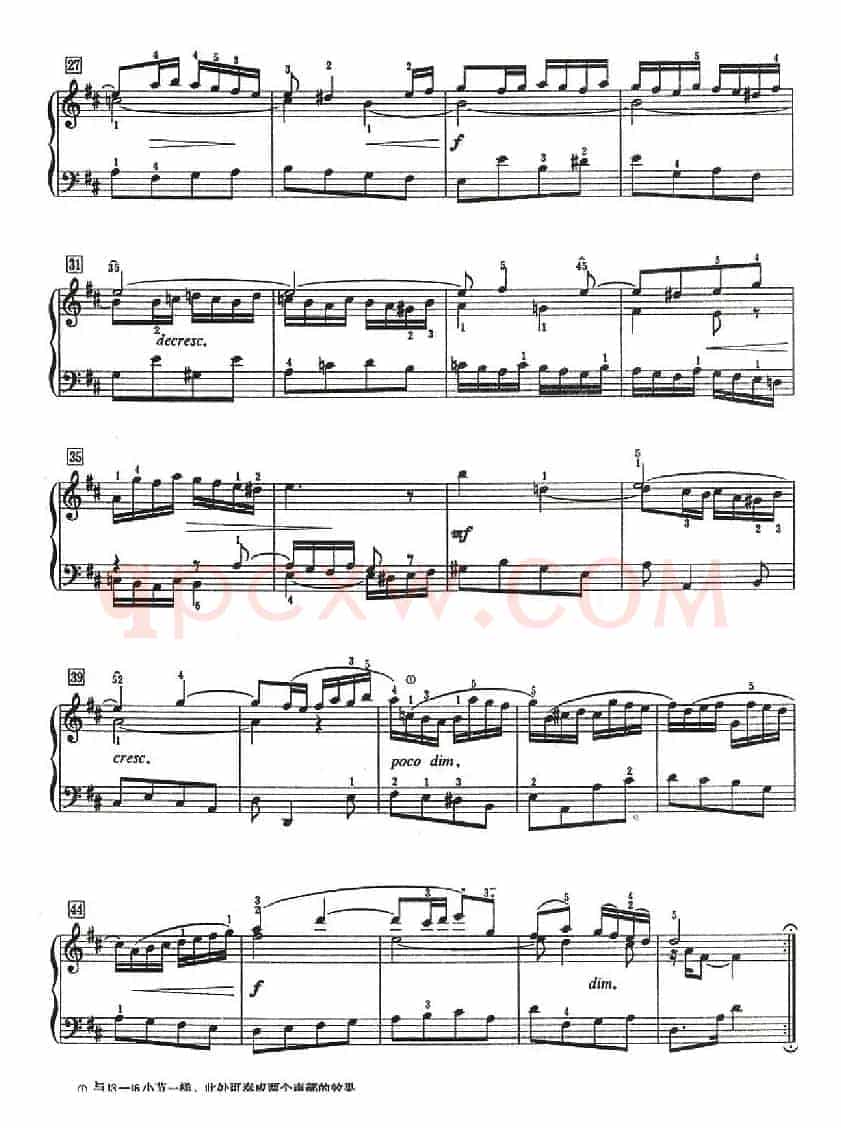 为初学者用的六首小前奏曲