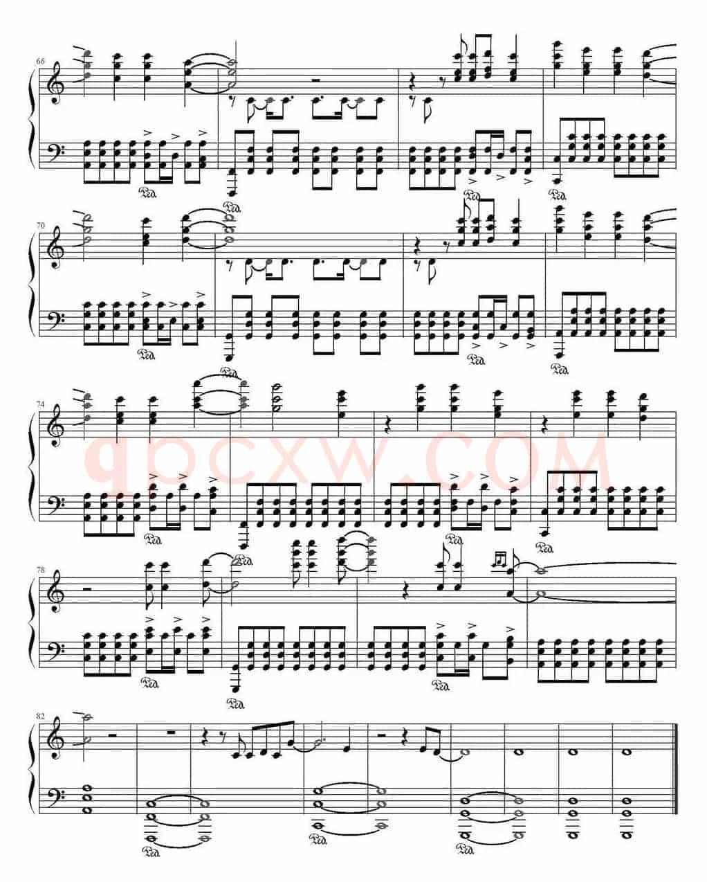 勇敢的我（动画片《超神学院》插曲）