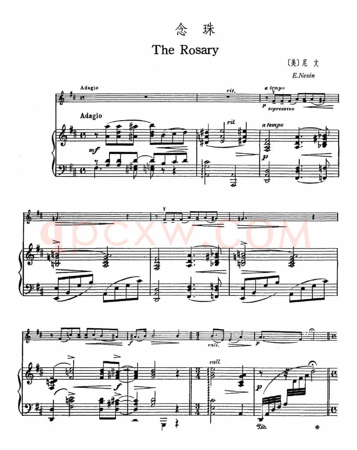 念珠（The Rosary）（小提琴+钢琴伴奏）